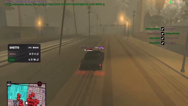 2026-01-18 21-02-26 смотреть онлайн