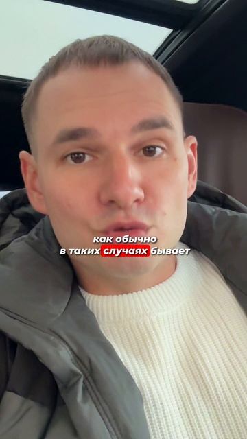 Разоблачение: борзый Авито-подборщик “никому ничего не должен” смотреть онлайн