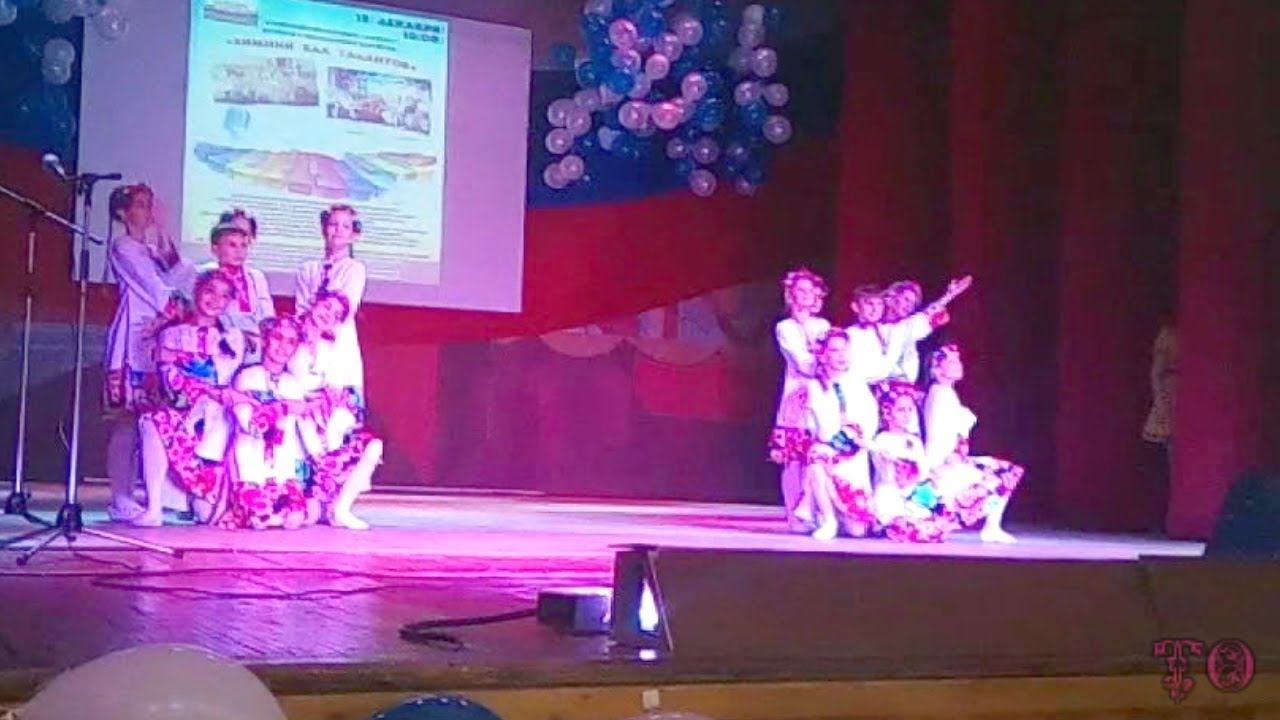 ХОРЕОГРАФИЧЕСКИЕ ВЫСТУПЛЕНИЯ РУССКИЕ ТАНЦЫ ВОЗРАСТНАЯ ГРУППА 10 11 ЛЕТ смотреть онлайн