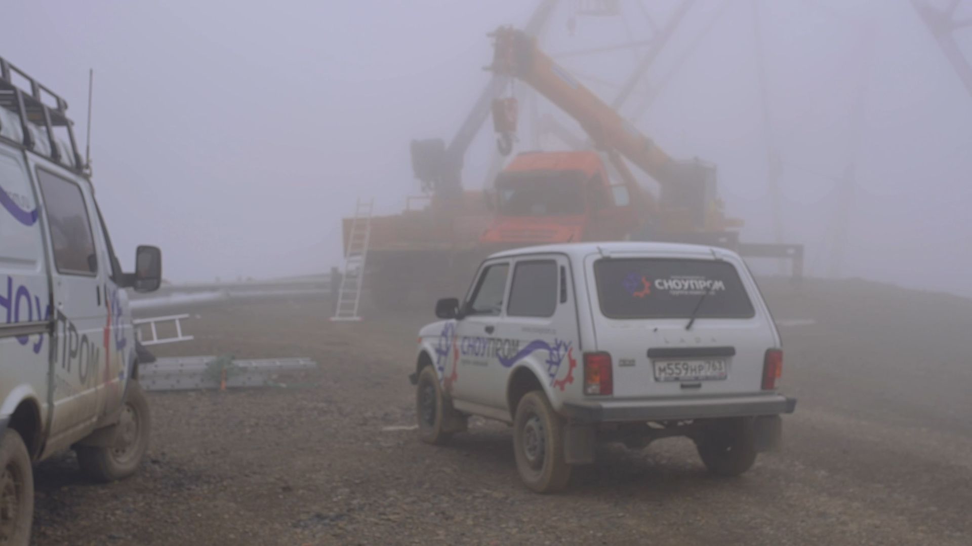 Ведучи, Чеченская Республика смотреть онлайн