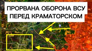 Бойцы прорвали самый сложный участок фронта! Военные сводки 18.01.2026