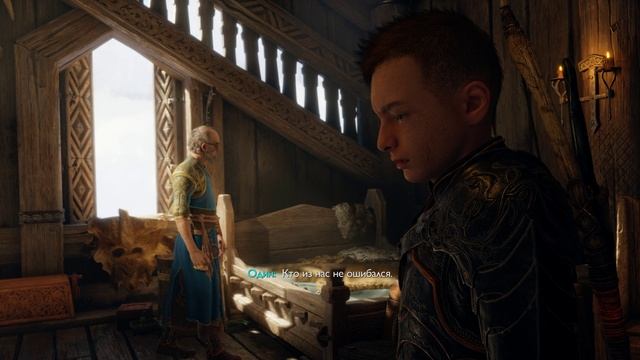 God of War Ragnarok возвращение блудного сына(Атрея) смотреть онлайн