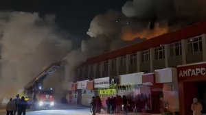 Торговый центр на 2000 квадратных метров загорелся в Ангарске