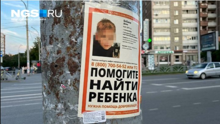 НАПИВШИСЬ ПОТЕРЯЛ РЕБЁНКА... смотреть онлайн