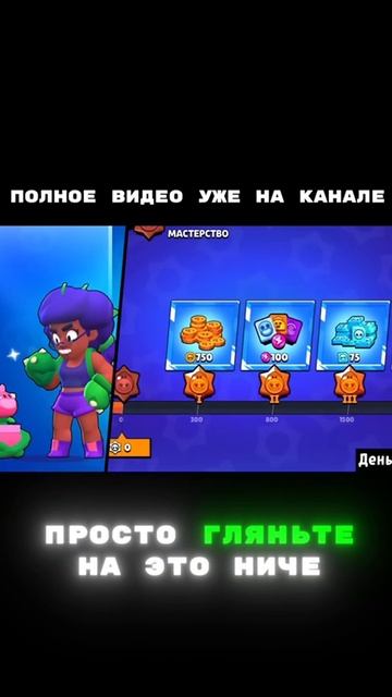 РУЛЕТКА ТИТУЛОВ… Я В ШОКЕ 😱 смотреть онлайн