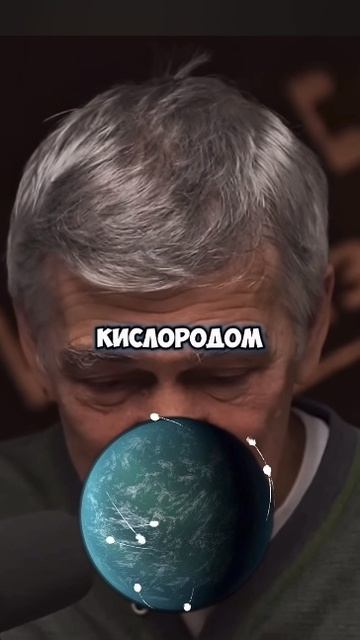 Владимир Сурдин про открытие новых планет смотреть онлайн