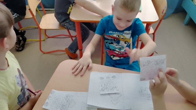 До свидания Детский сад Солнышко