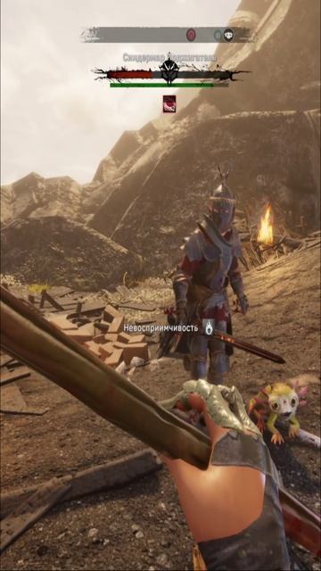 Бой с пепельным рыцарем смотреть онлайн