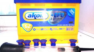 Аккумулятор Замёрз -35 поднимаем плотность AKOM +EFB 62Aч 6СТ-62VL 620А EN 12В CaCa