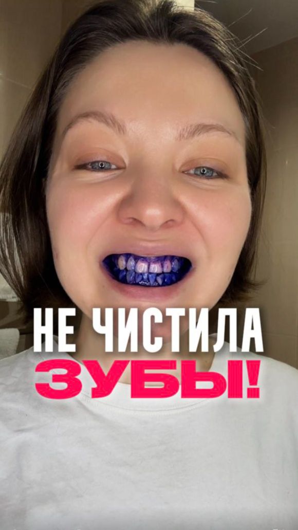 ЭТО ЧТО ТАКОЕ? смотреть онлайн