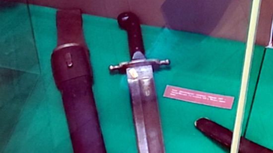 Тесак XIX-го века смотреть онлайн