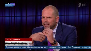 "Конец НАТО" - министр обороны Бельгии высказался о возможном распаде альянса