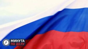 Глава МИД Бельгии заявил о недопустимости шантажа вокруг Гренландии