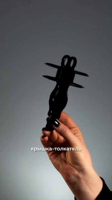 Измельчитель отходов Omoikiri Nagare 1000 смотреть онлайн