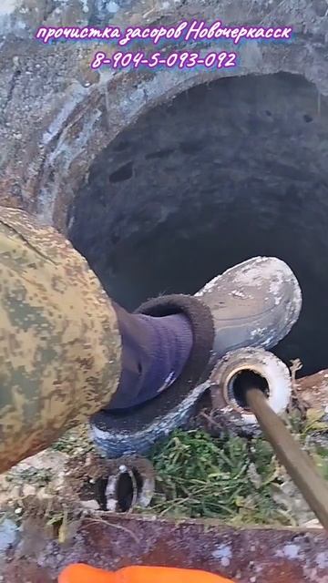 Топило 1 этаж. смотреть онлайн