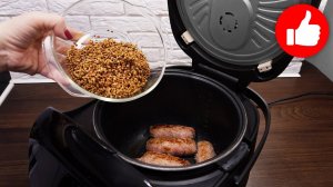 Я могу есть это блюдо часто. Оно вкусное и простое. Гречка с купатами в мультиварке