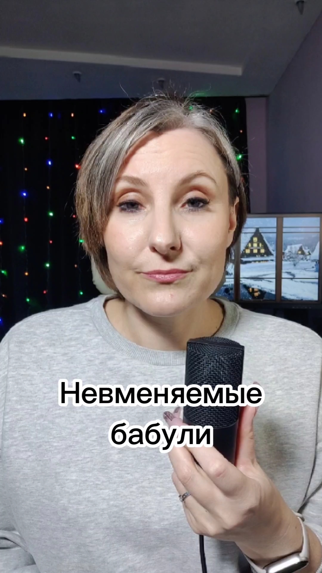 У бабуль-скамщиц новая тема.
#долина#лурье смотреть онлайн