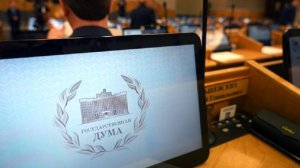 Глава ЛДПР Слуцкий рассказал о приоритетном законопроекте на весеннюю сессию 2025 года