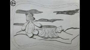 Гений места 2025_Эвенкийская сказка_Медведь и бурундук_Северное солнце