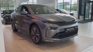 Skoda Enyaq Coupe Sportline 2025 обзор