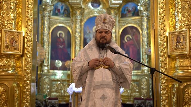 Слово владыки Антония в канун Недели 32-й по Пятидесятнице, пред Богоявлением смотреть онлайн