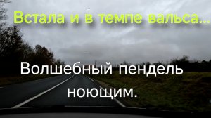 Это ненормально, что люди негативят и не улыбаются! Это застои в организме.