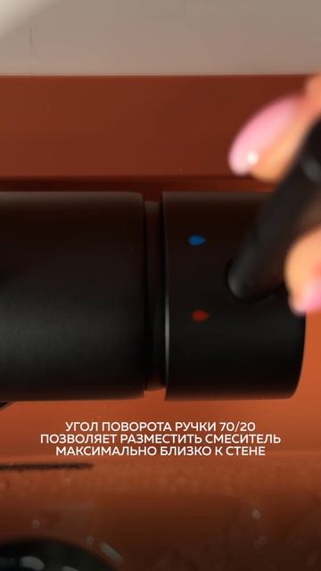 Omoikiri Takamatsu-S GB смотреть онлайн