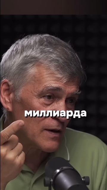 Владимир Сурдин: Когда погаснет Солнце? смотреть онлайн