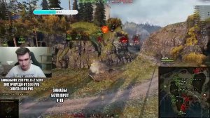 Танки на заказ