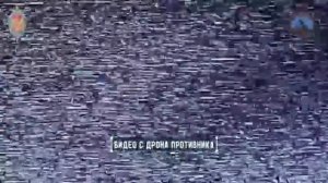 Системой РЭБ «Купол Донбасса» за неделю предотвращены 286 террористических атак со стороны против...