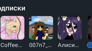 мои любимые💖💝✨🌟☀️💧🌈🫧🌸🪷💮🌺🌷