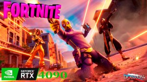 Нулевая высота Fortnite #Nuub