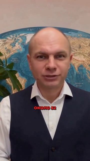 Получать пенсию в 100 000 рублей от государства? Легко. 