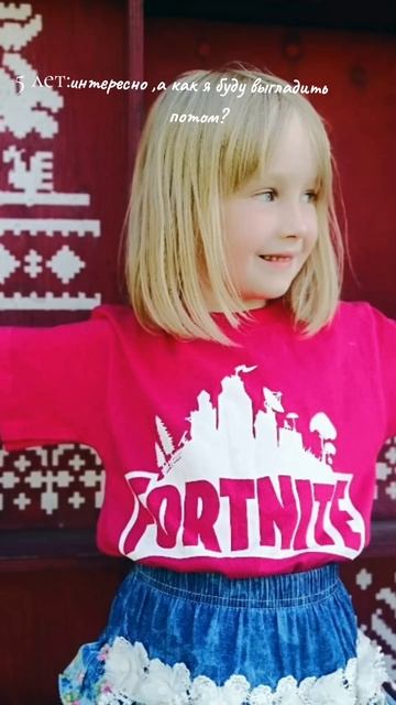 1000036555.mp4 смотреть онлайн