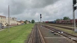 Могилев - Кричев