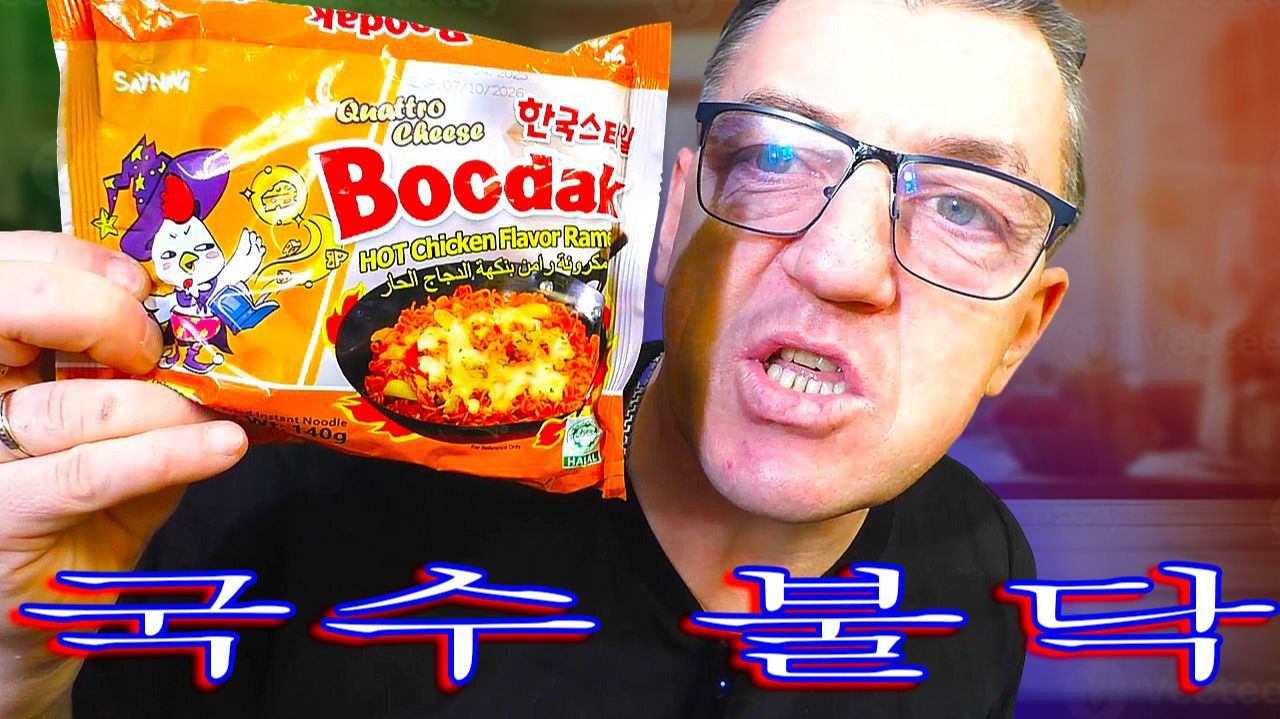 Контрафакт на возлюбленный Булдак смотреть онлайн