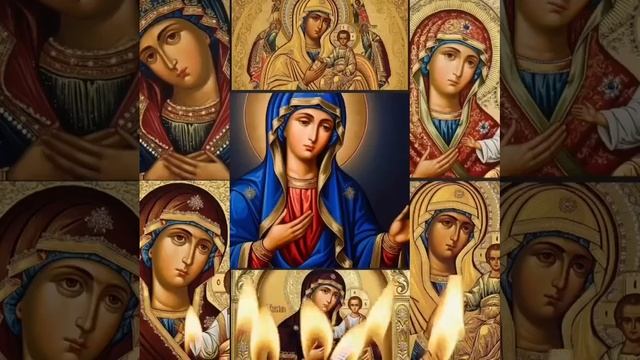 Сохрани нас Богородица на тебя уповаем. Песнь Богородице смотреть онлайн