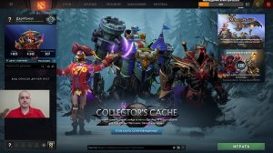 Дота 2 рейтинг стрим Дота2 / Dota 2 stream Dota2