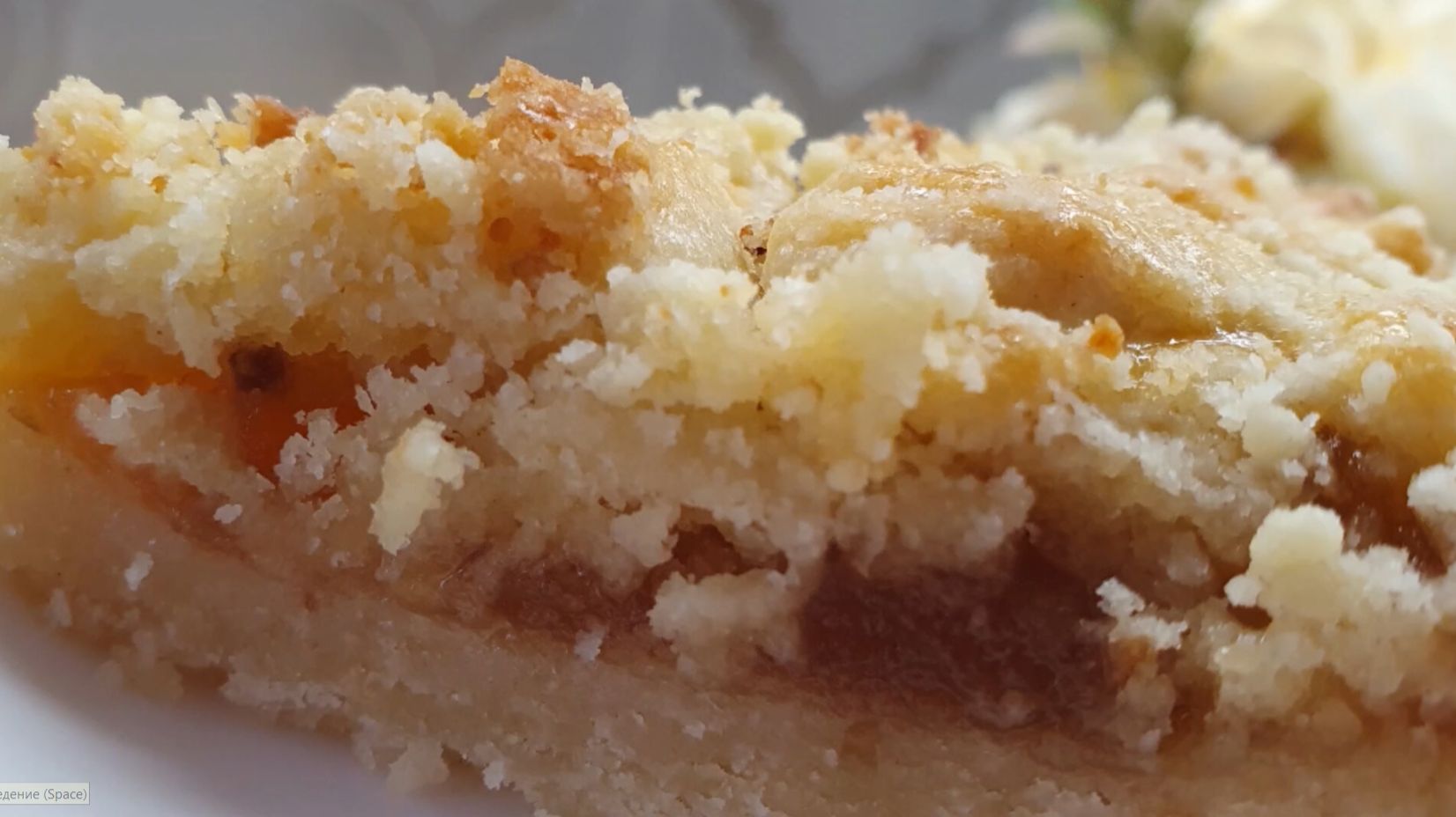 Песочный пирог с вареньем! Нежный, рассыпчатый! Вкус из детства!🤗 смотреть онлайн