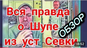 САМВЕЛ АДАМЯН, ОБЗОР, КАК МАМКУ ПО ДНЕПРУ ВОЗИЛИ, СПАС МЛАДШИЙ СЫН, ДО ПОНЕДЕЛЬНИКА ВСЕ РЕШИТСЯ..