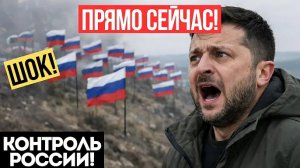 ГАРНИЗОН ОБРЕЧЕН! Падение Купянска означает КОЛЛАПС системы снабжения!