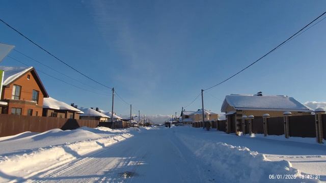 Цветочная улица. Йошкар-Ола январь 2026 смотреть онлайн