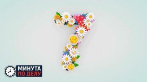 ФРГ начала согласовывать с партнерами шаги после слов Трампа о пошлинах