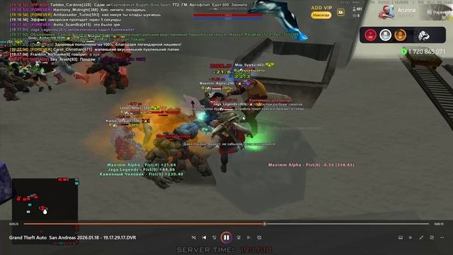 jaga смотреть онлайн