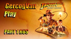 Прохождение Indiana Jones and the Great Circle Часть 1! Смешная озвучка и юмор #games #gaming