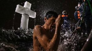 К празднику крещения