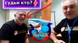 ЧЕМПИОНАТ ПО ПОНЯТИЯМ! КОЛХОЗ НА ВЫЕЗДЕ!