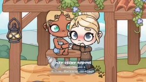 аватар ворлд. 🦎.🦋 ིྀ˚|влог рутина семьи- короче, я жду весну!!.🌿 ིྀ˚ #шортсы #с алисой