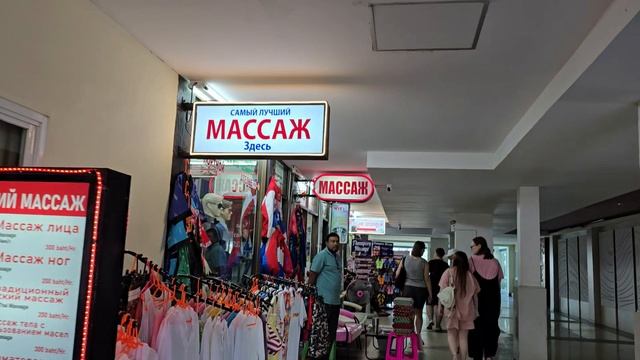 Первый день отдыха. Море. Central Festival. Отель Sea Breese Jomtien Resort смотреть онлайн