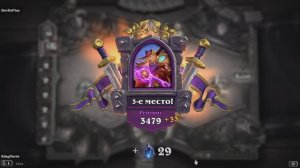 Играем в Hearthstone на полях сражений 12 сезон #36